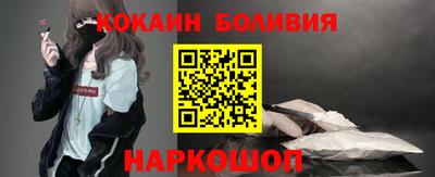 мефедрон VHQ Кунгур