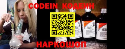 мефедрон VHQ Кунгур