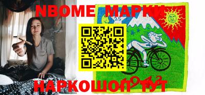 прущий лед Кулебаки