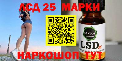 мефедрон VHQ Кунгур