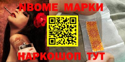 каннабис Кумертау
