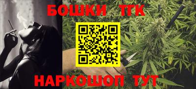 прущий лед Кулебаки