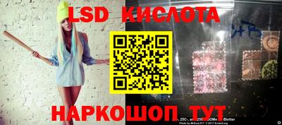 прущий лед Кулебаки