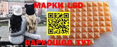 мефедрон VHQ Кунгур