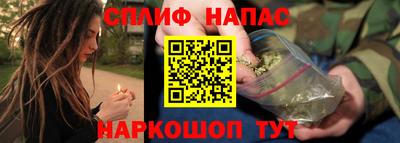 прущий лед Кулебаки