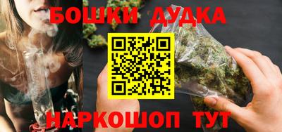 мефедрон VHQ Кунгур