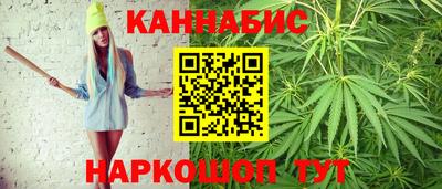 прущий лед Кулебаки
