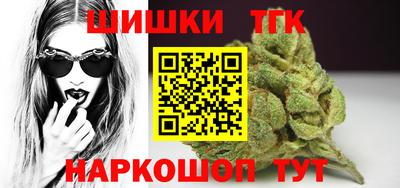 мефедрон VHQ Кунгур