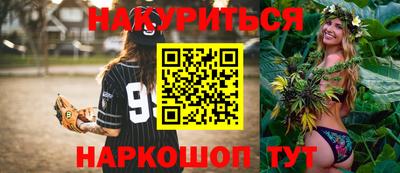 прущий лед Кулебаки