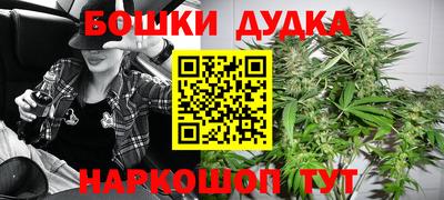 прущий лед Кулебаки