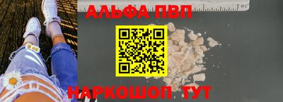 прущий лед Кулебаки