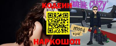 каннабис Кумертау