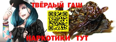 прущий лед Кулебаки
