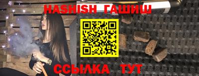 мефедрон VHQ Кунгур